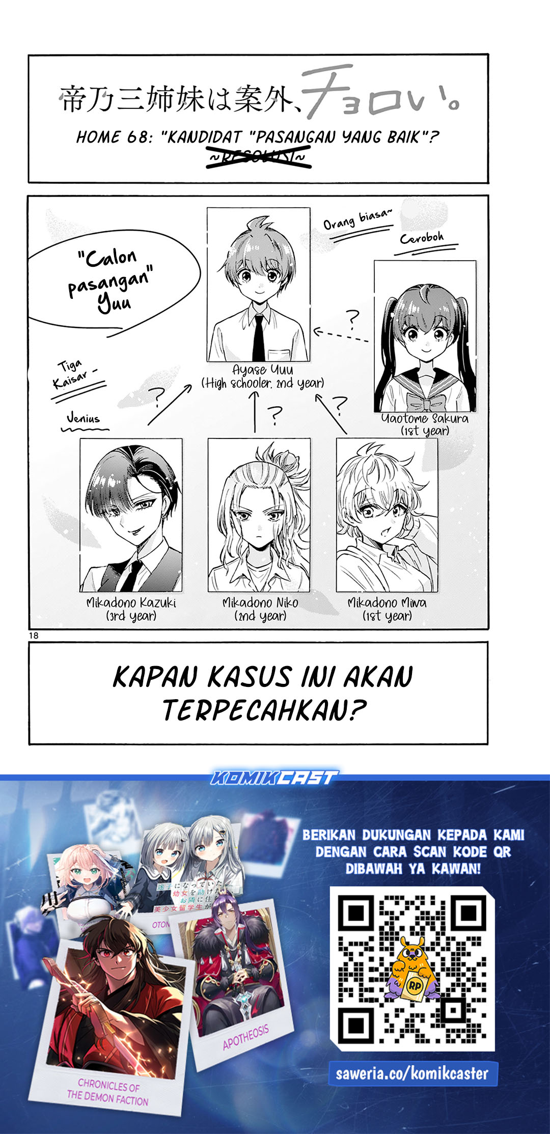 Halaman 18
