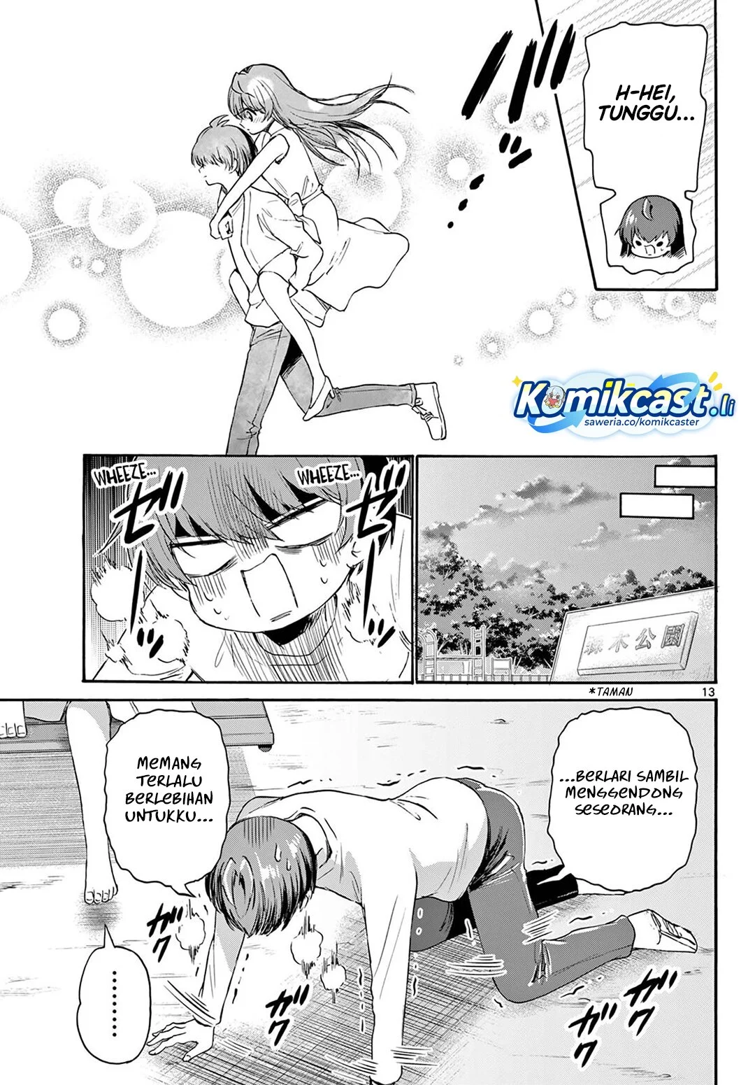 Halaman 30