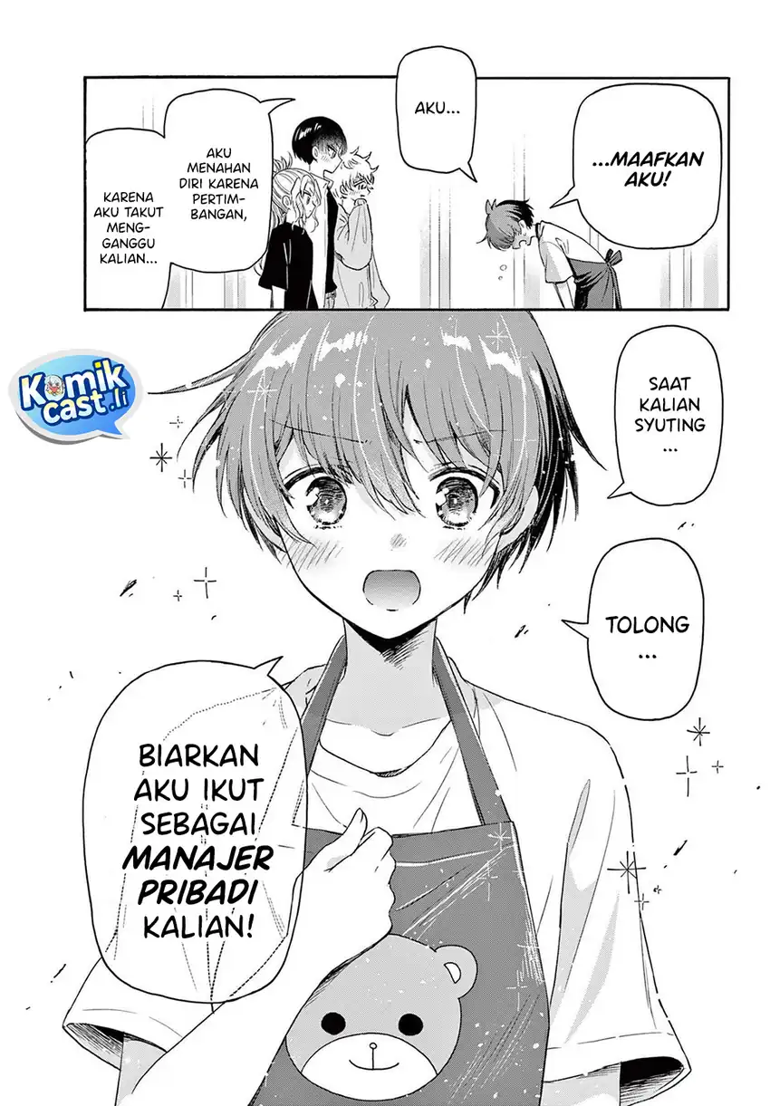 Halaman 16