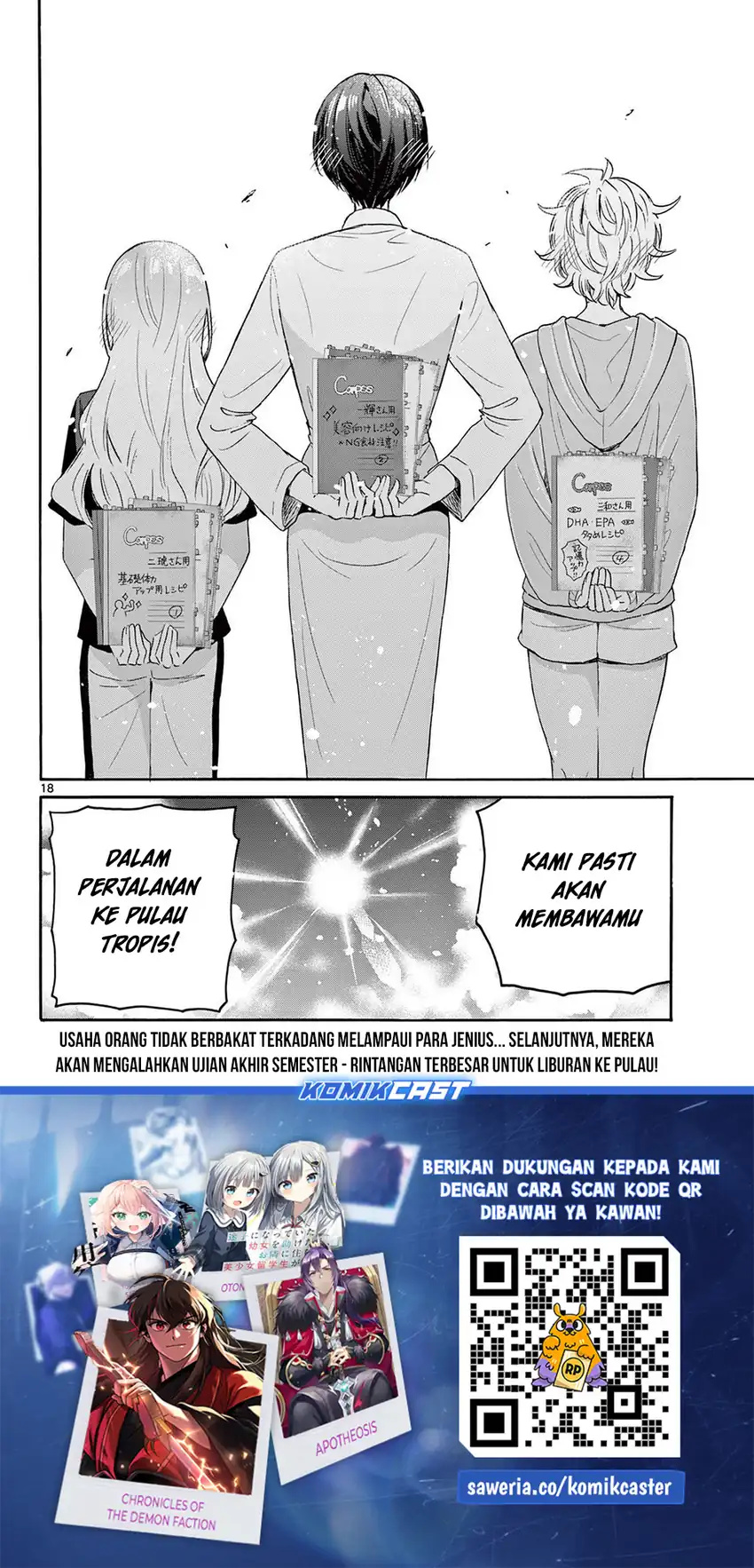 Halaman 19