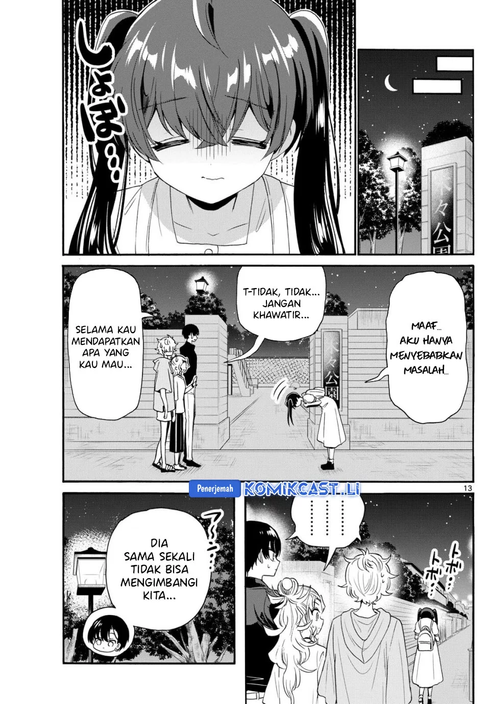 Halaman 30