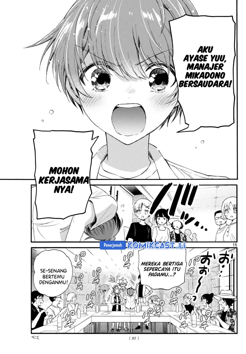 Halaman 15