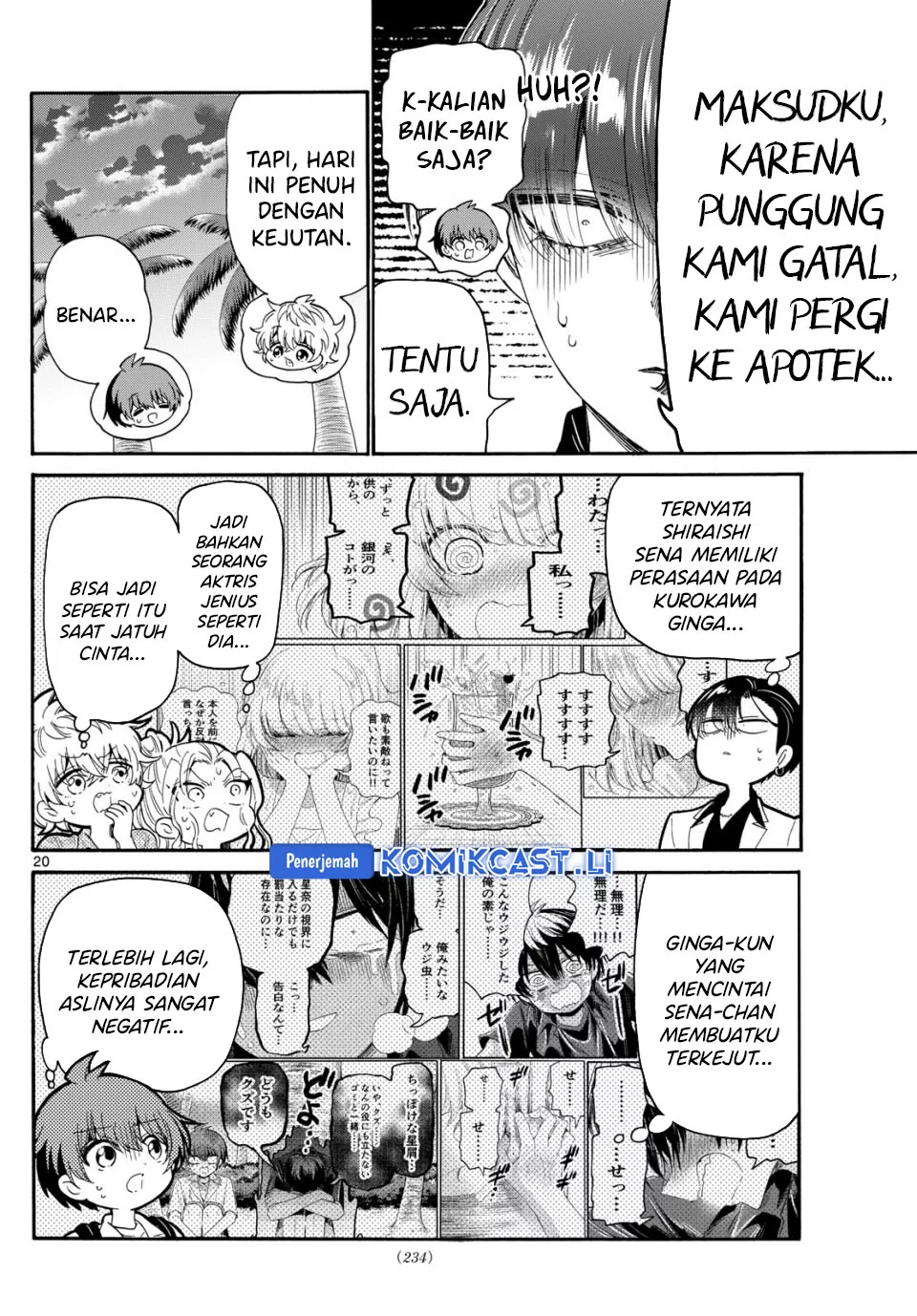Halaman 18