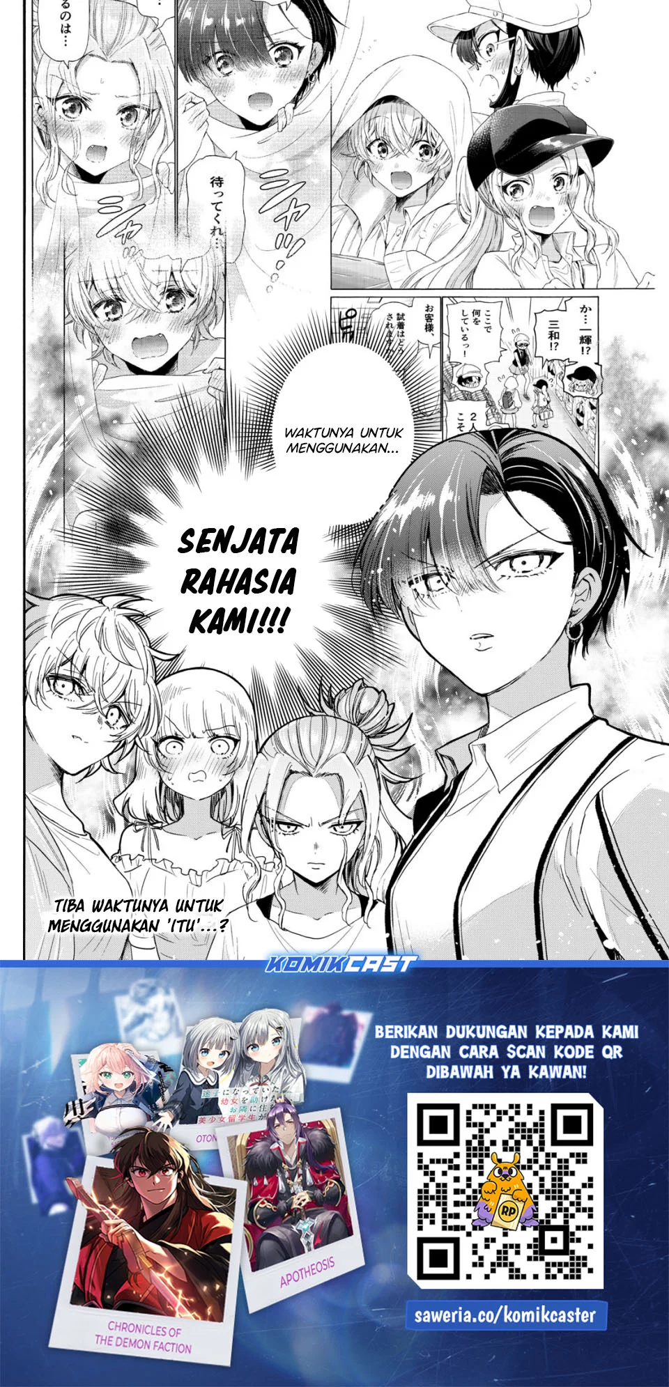 Halaman 20