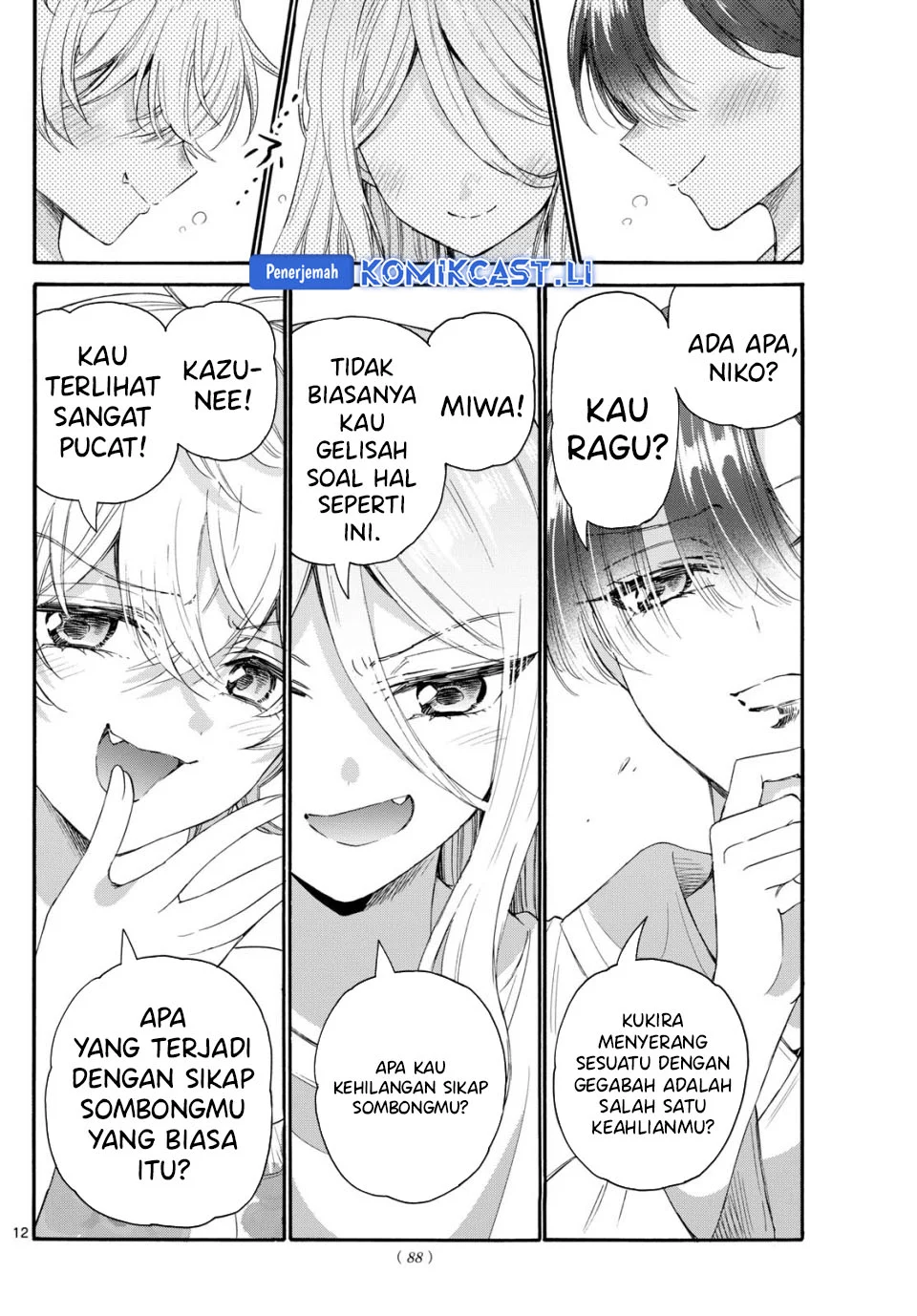 Halaman 12