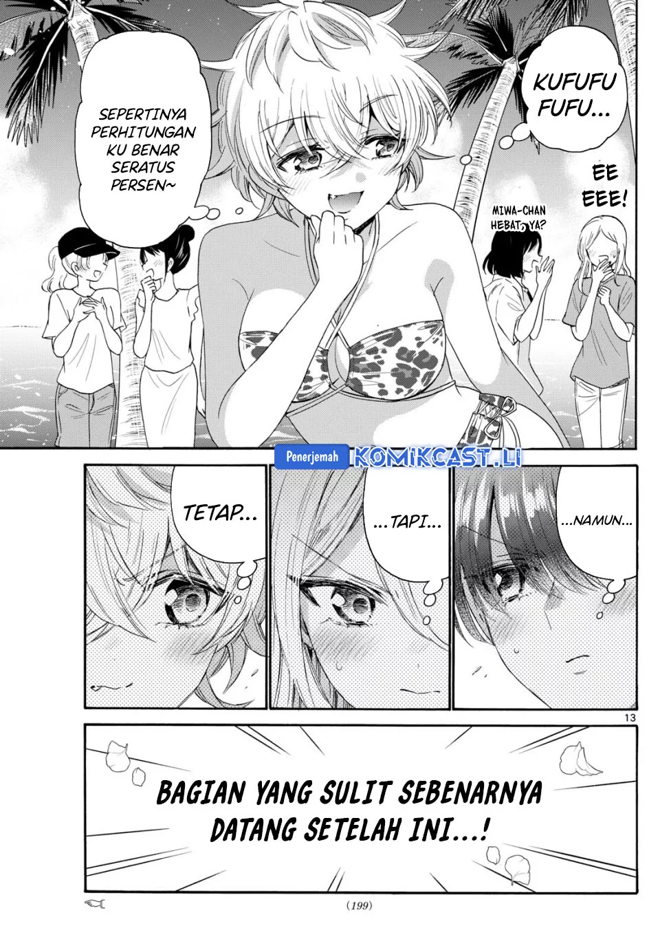 Halaman 53