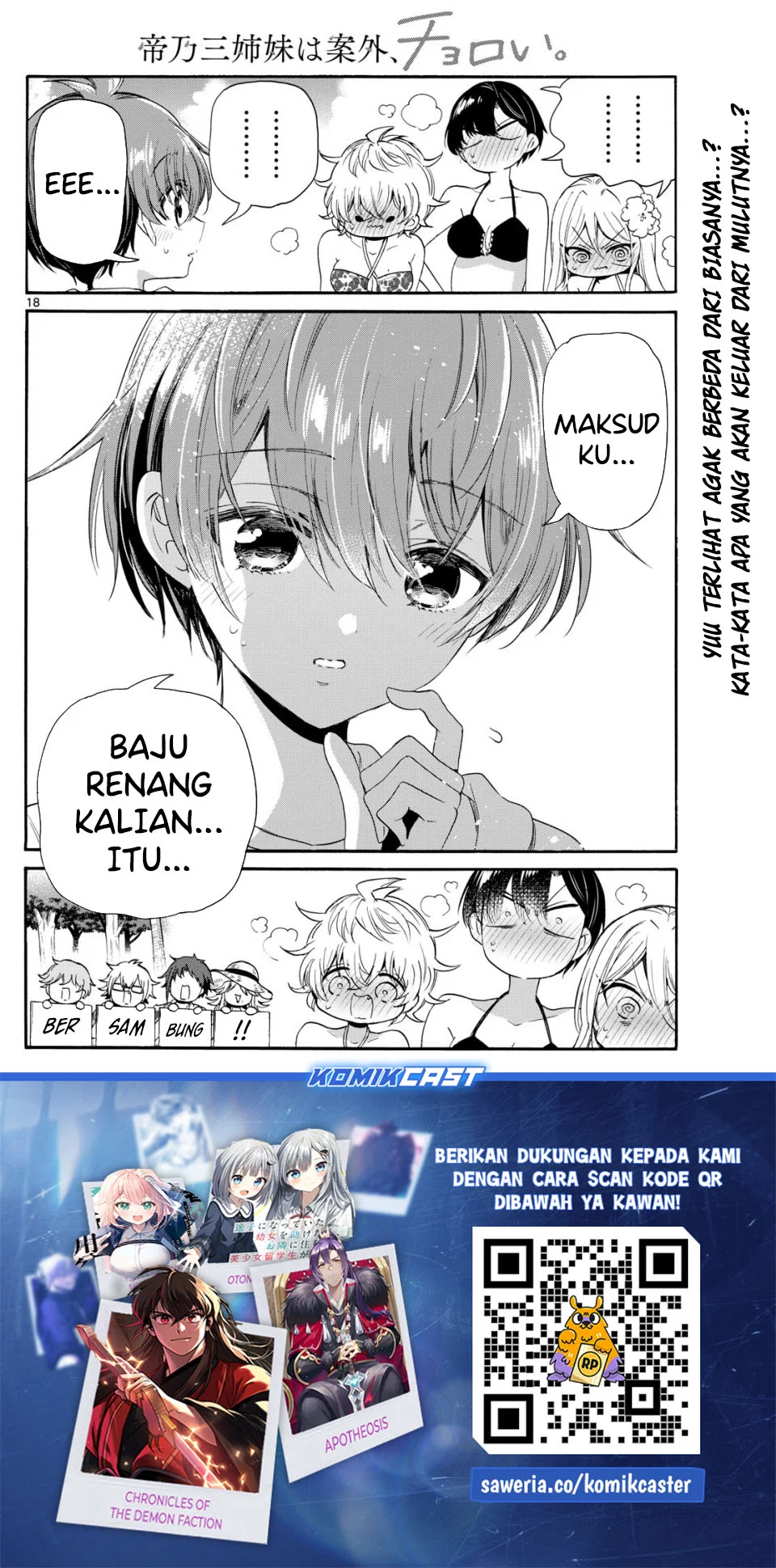 Halaman 58
