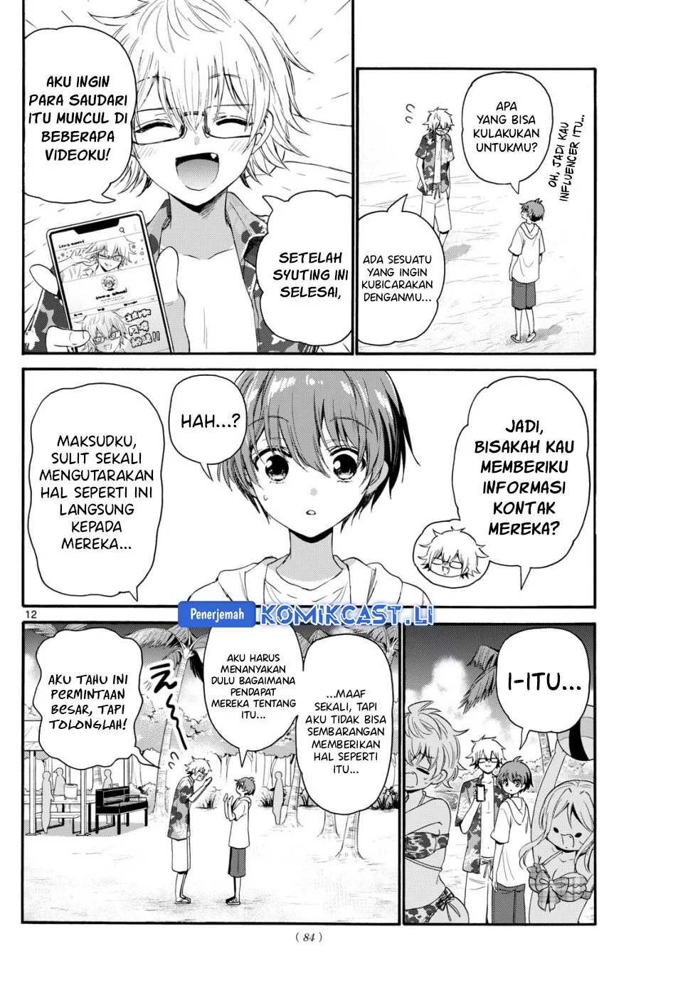 Halaman 12