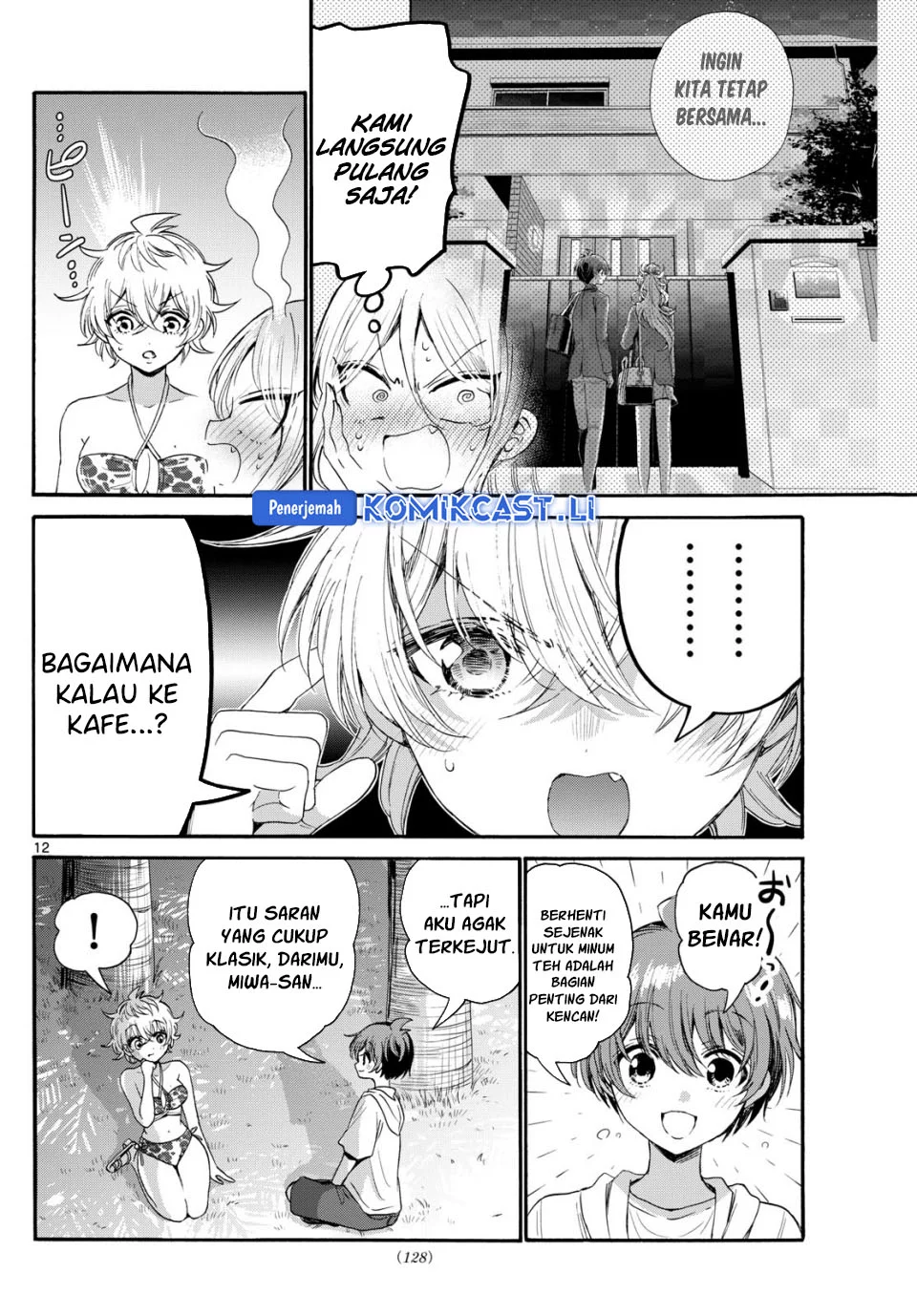 Halaman 12