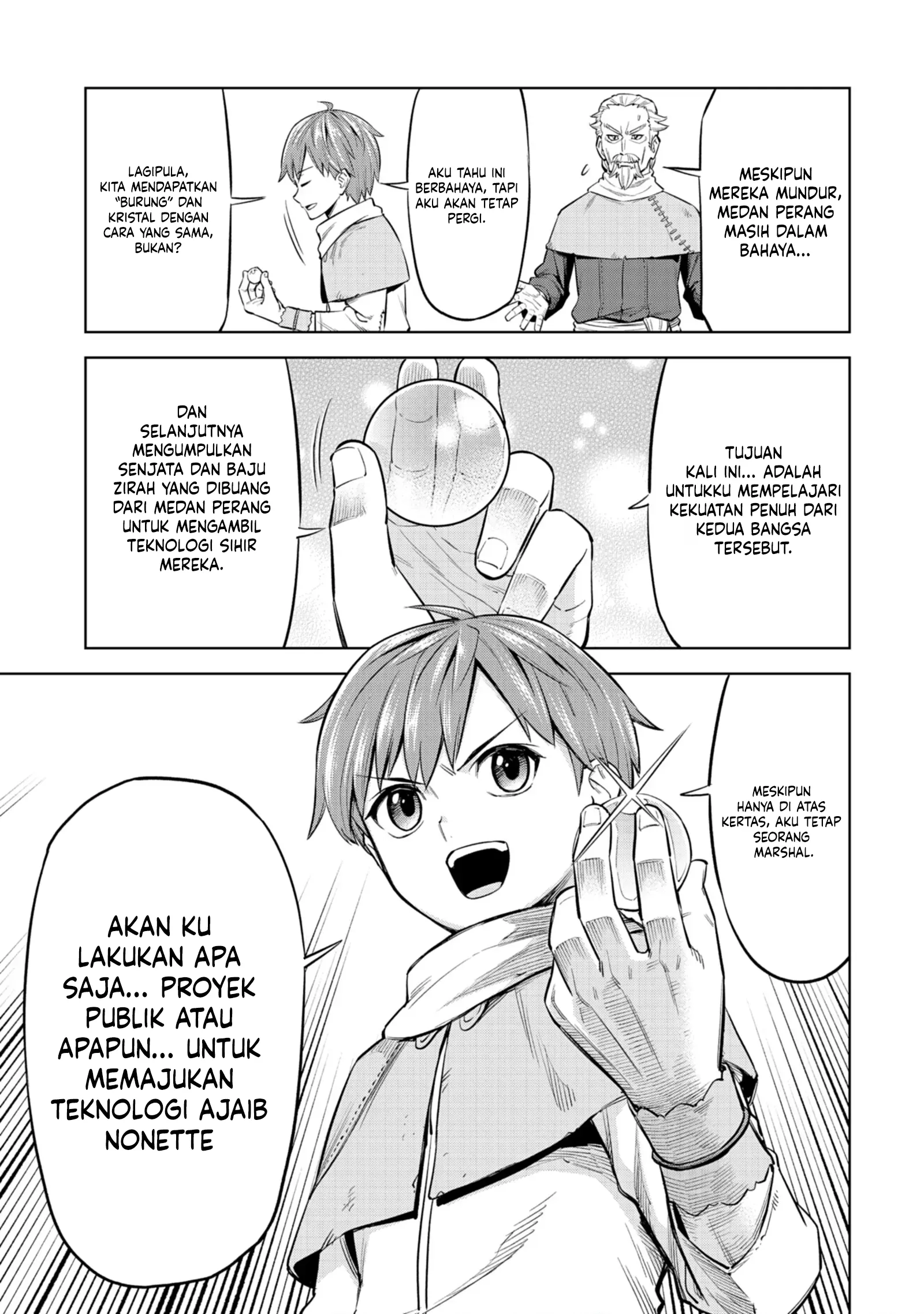 Halaman 73