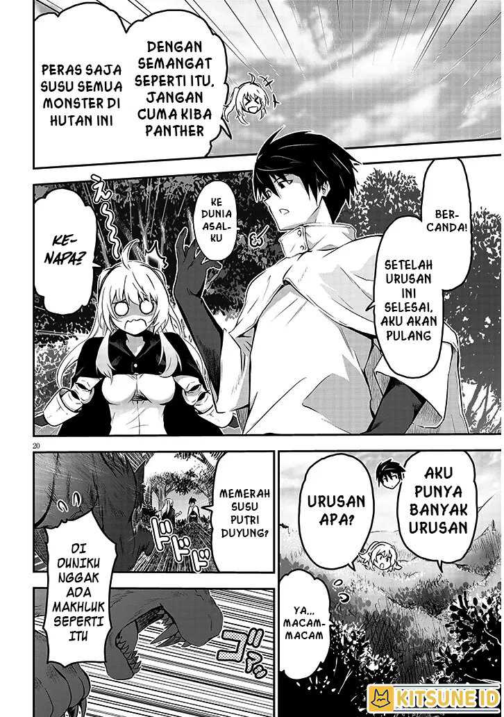 Halaman 20