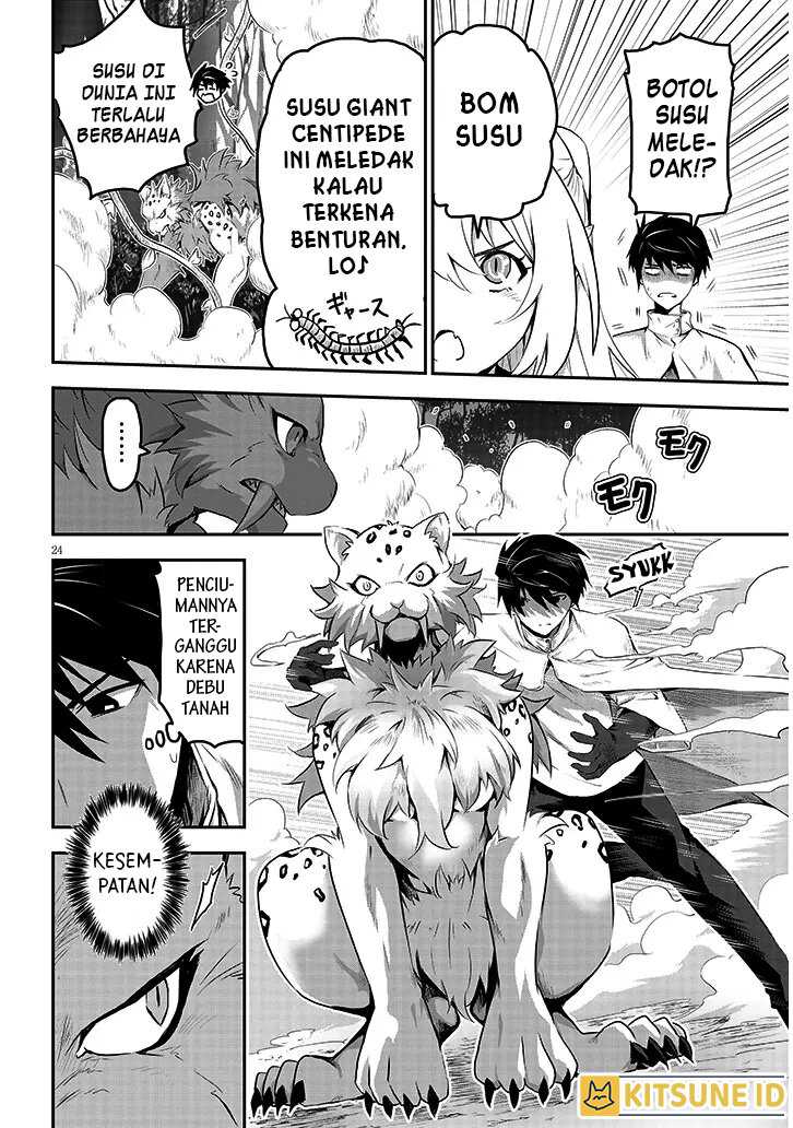 Halaman 24