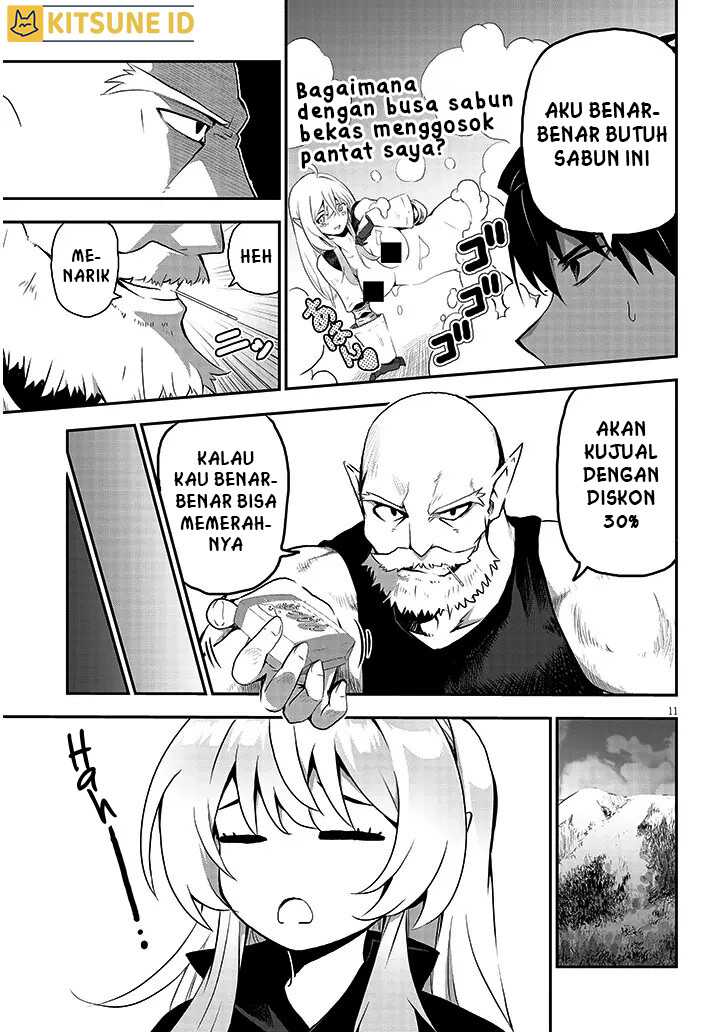 Halaman 12