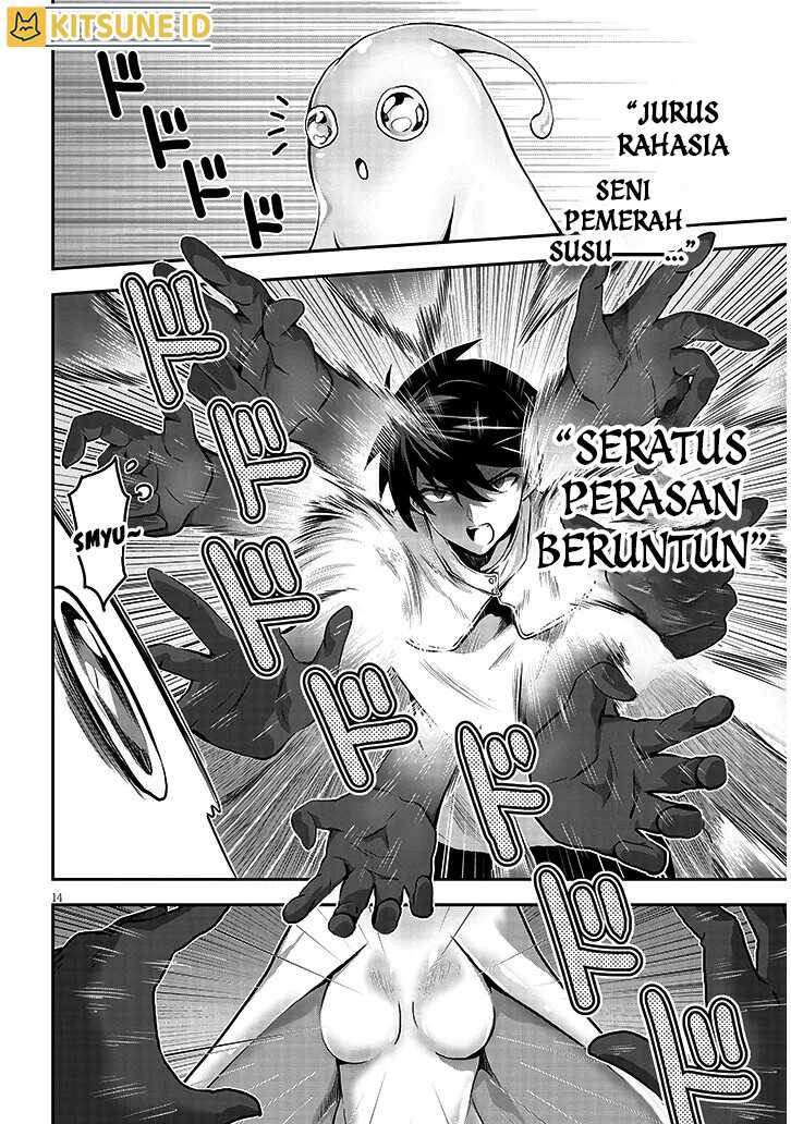 Halaman 15