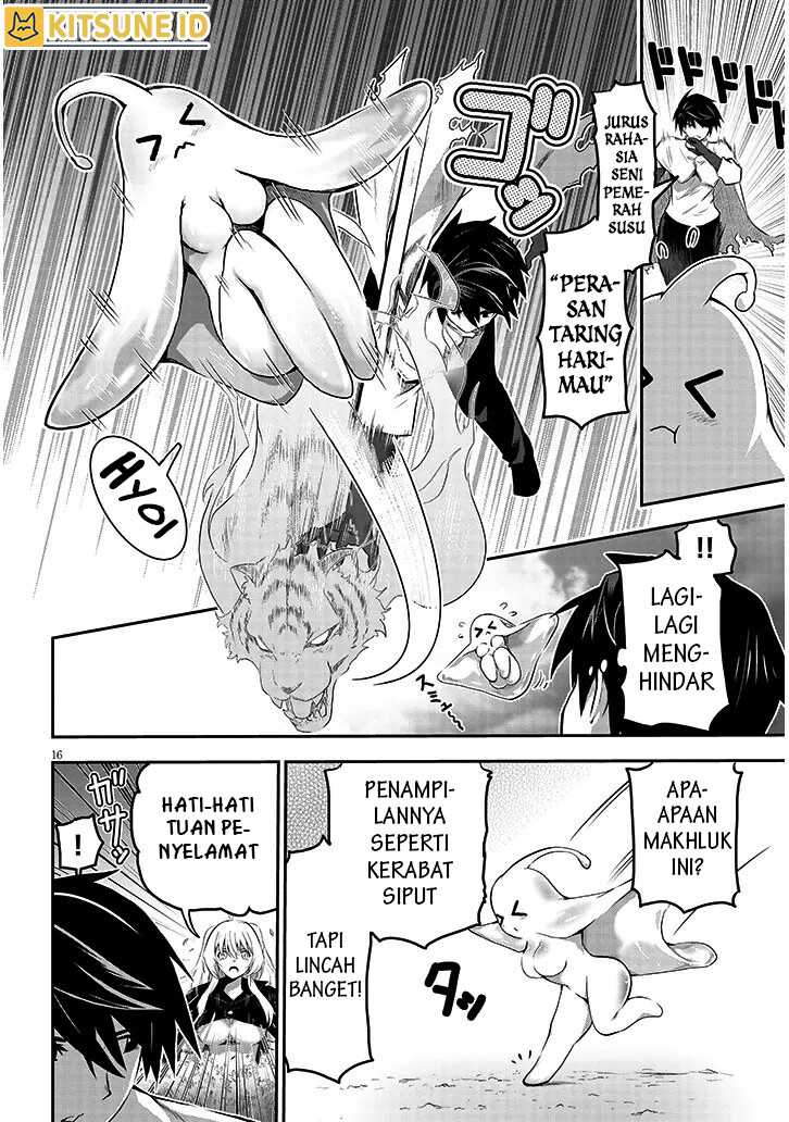 Halaman 17