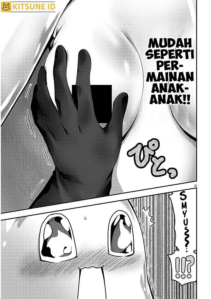 Halaman 26