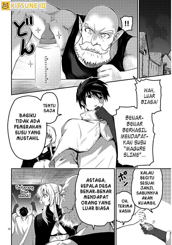 Halaman 31