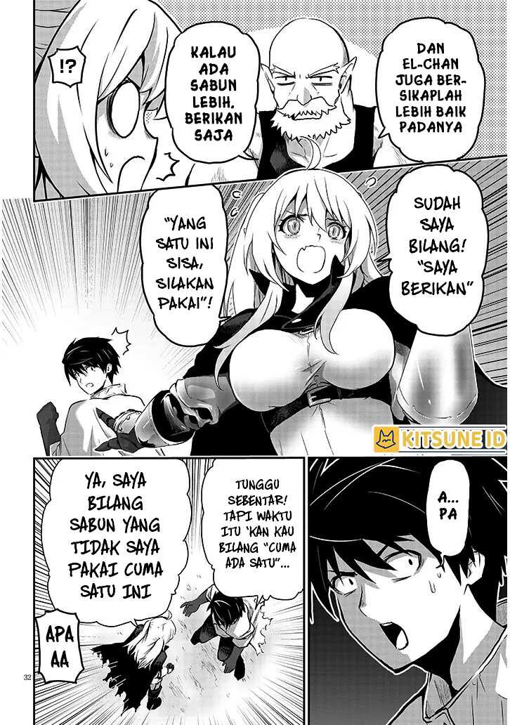 Halaman 33