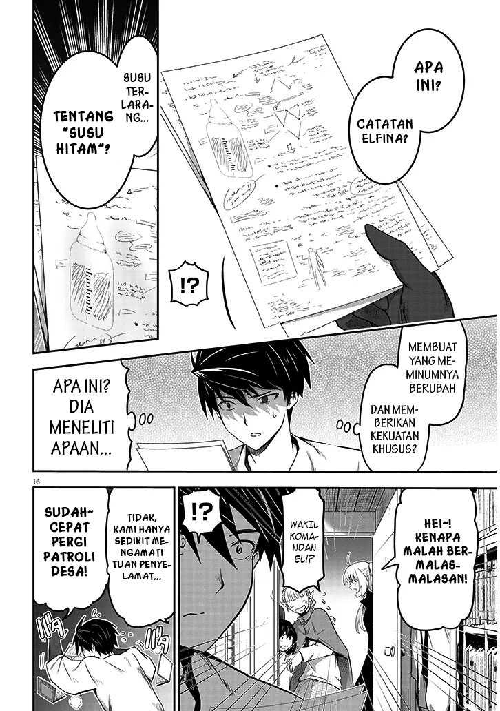 Halaman 17