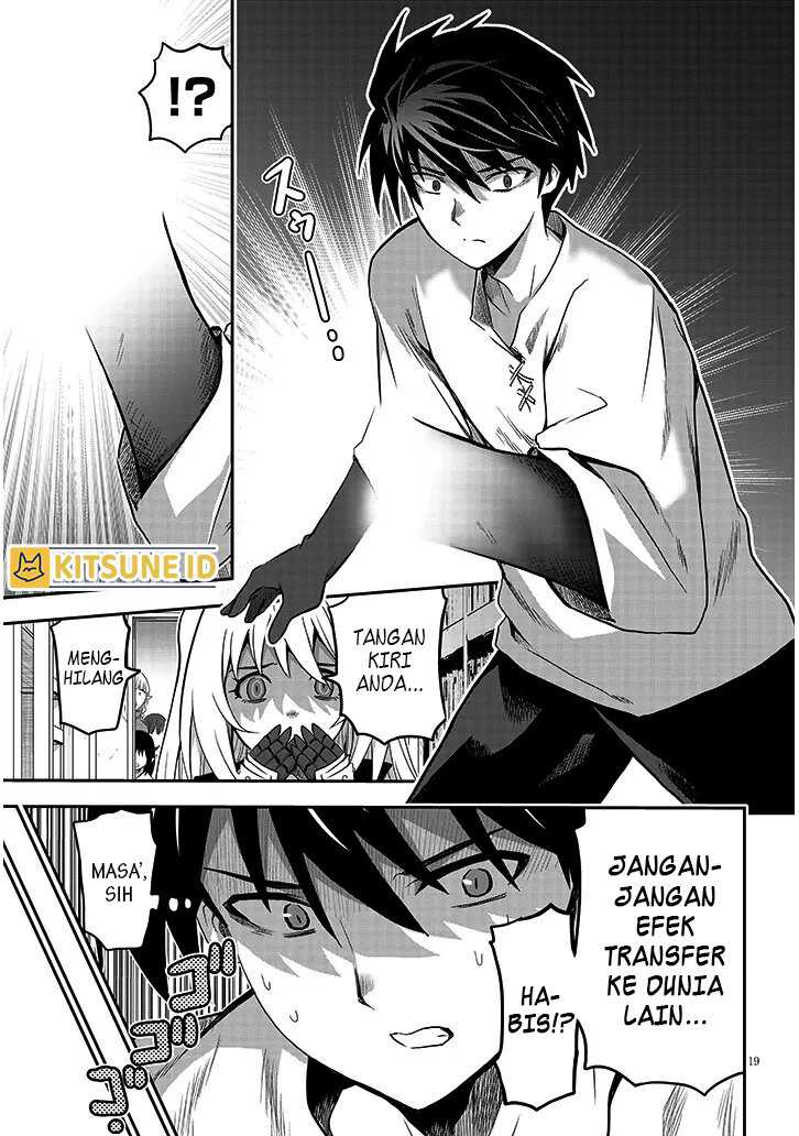 Halaman 20