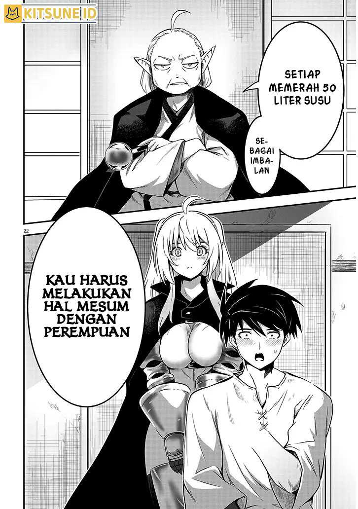 Halaman 23