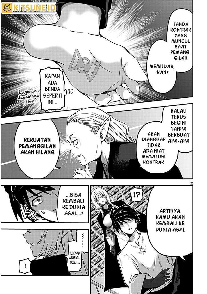Halaman 26