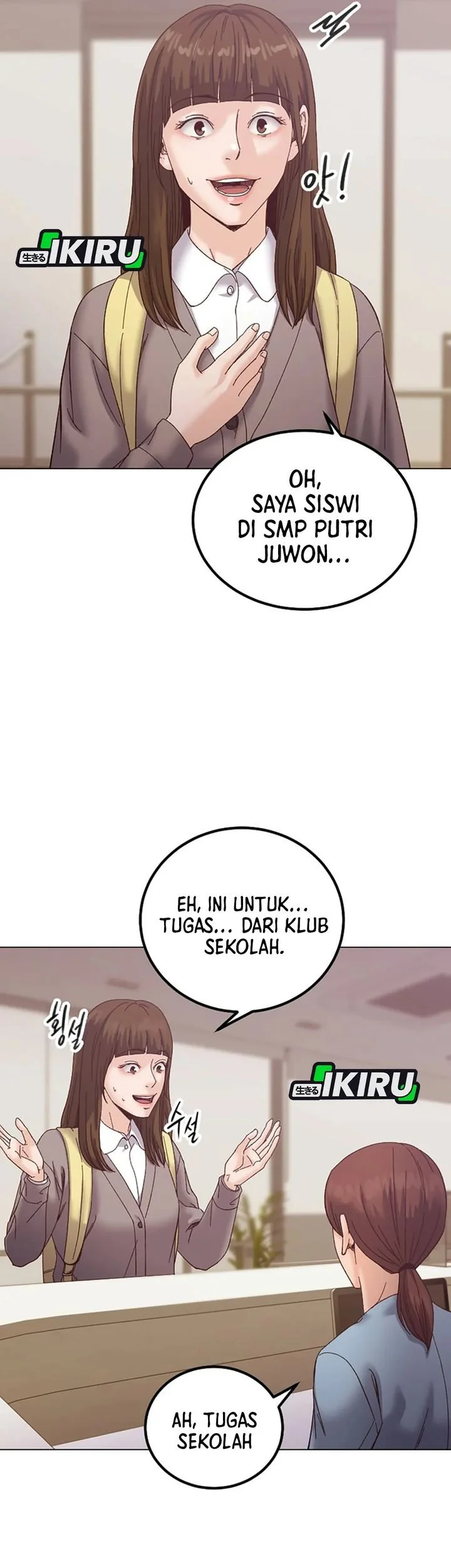 Halaman 142