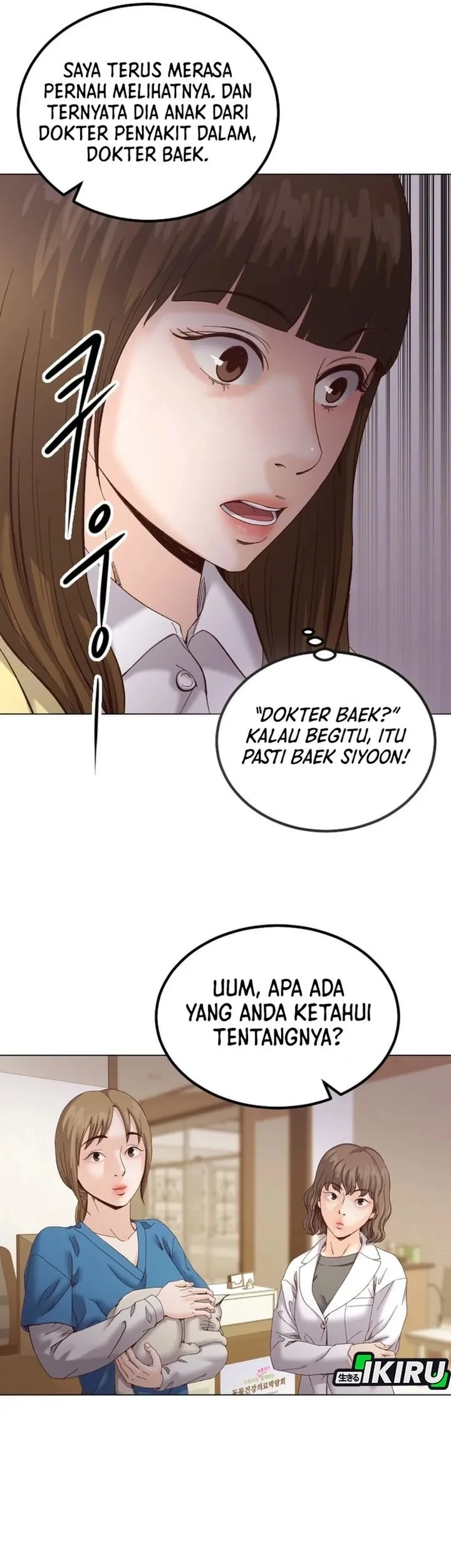 Halaman 70