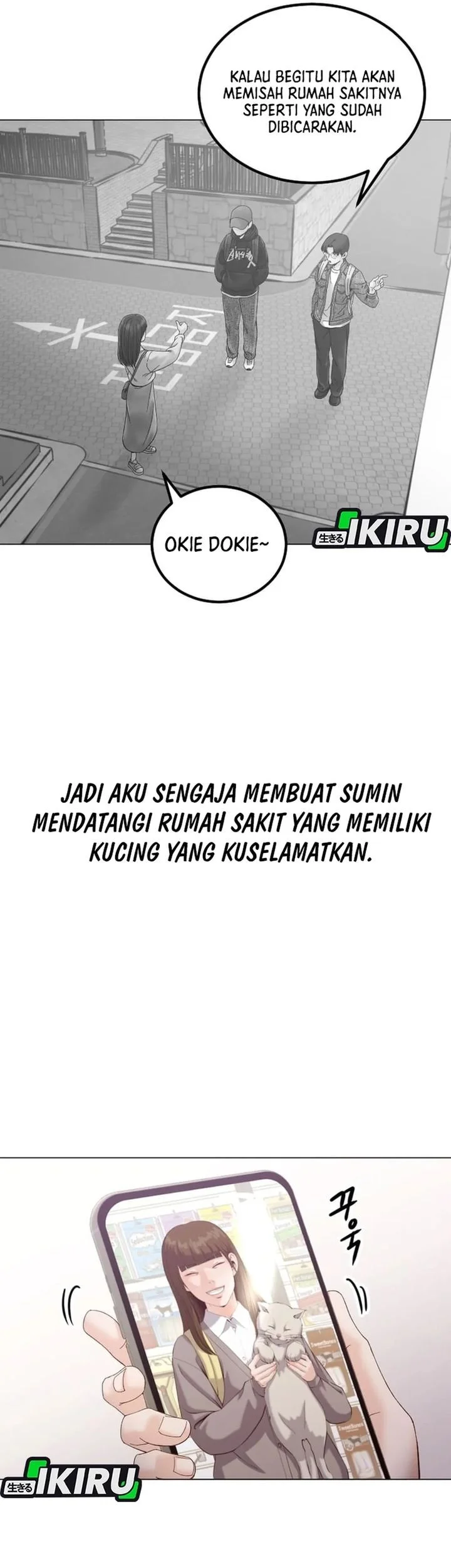 Halaman 82