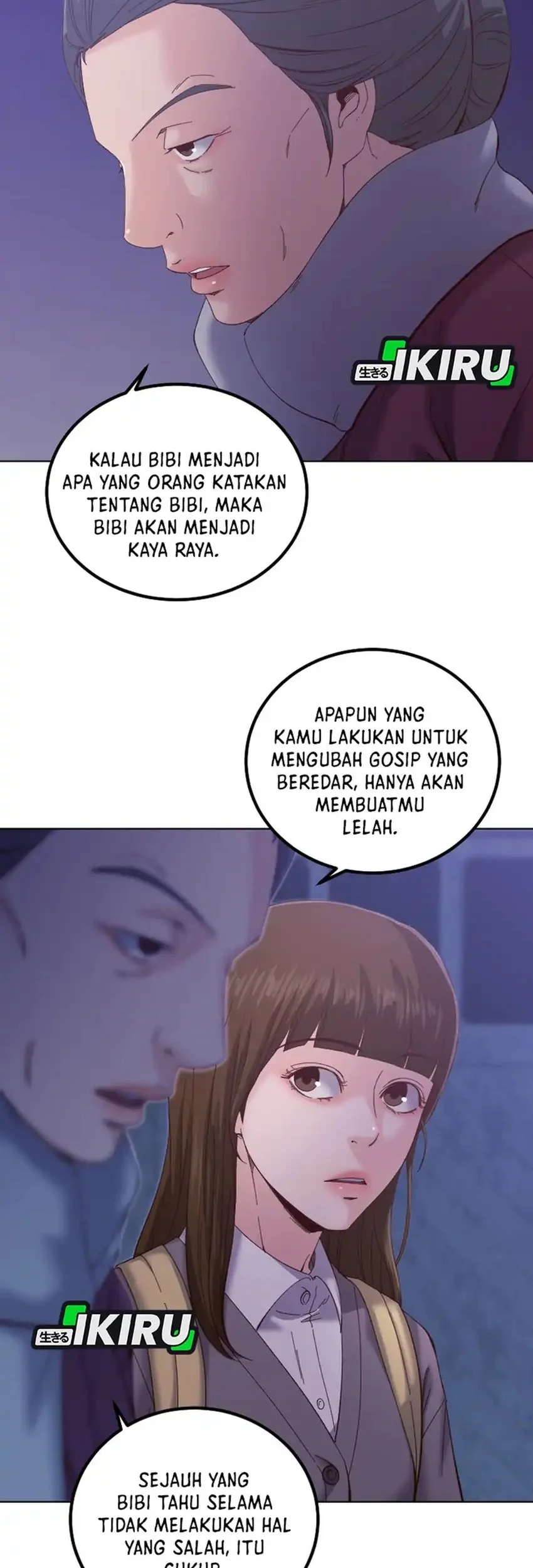 Halaman 73