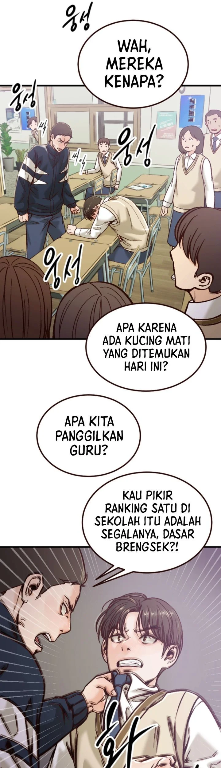 Halaman 69