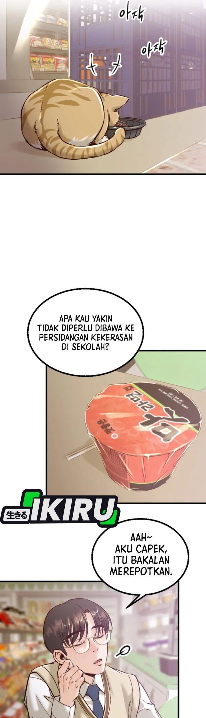 Halaman 77