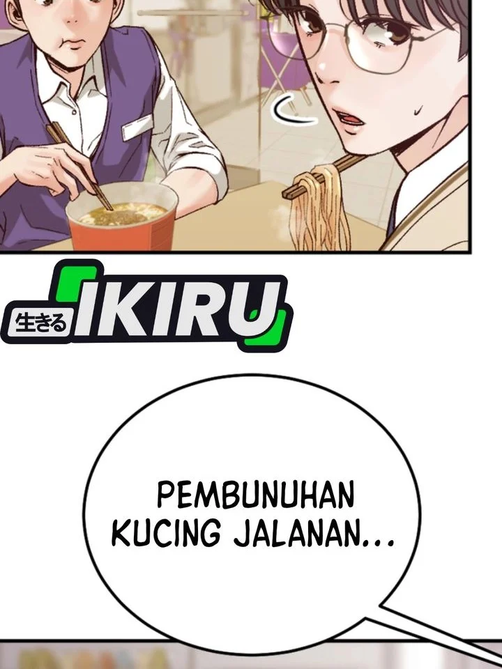 Halaman 88