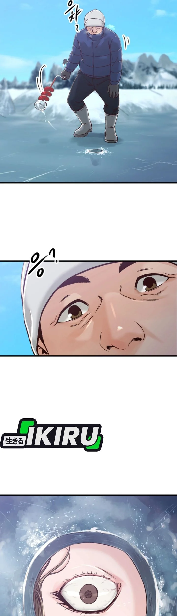 Halaman 116