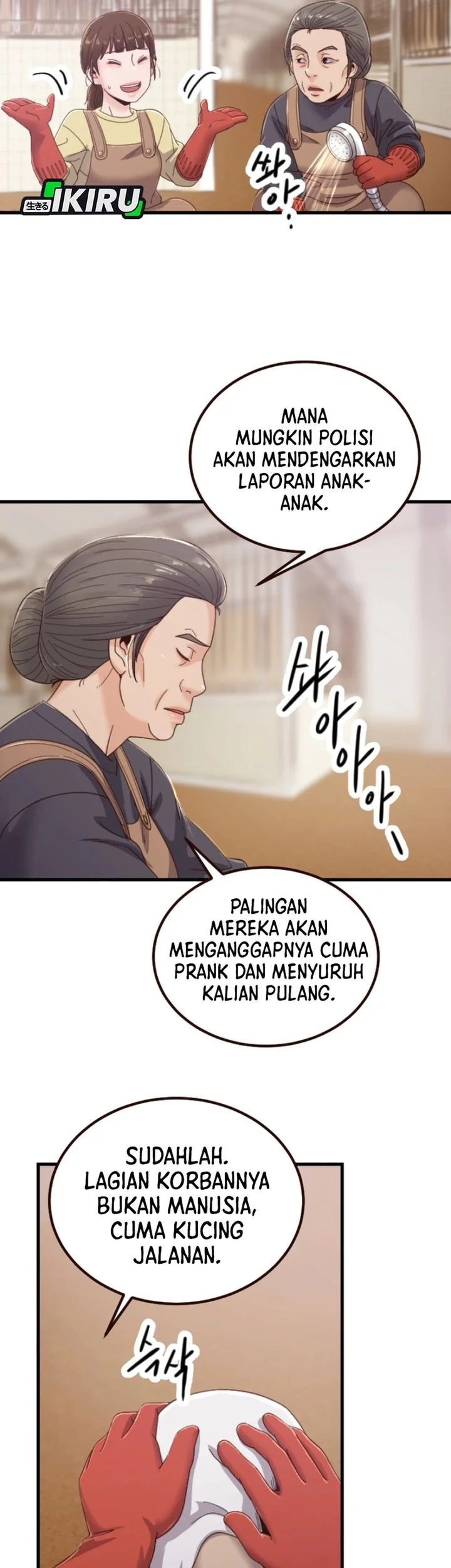 Halaman 39