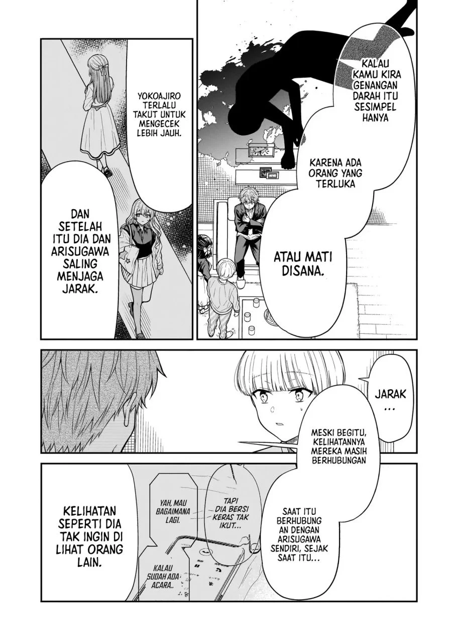 Halaman 12