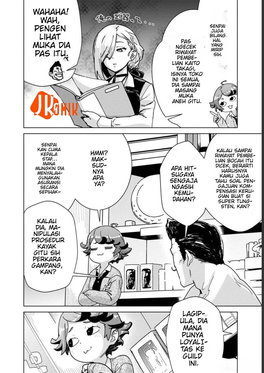Halaman 44