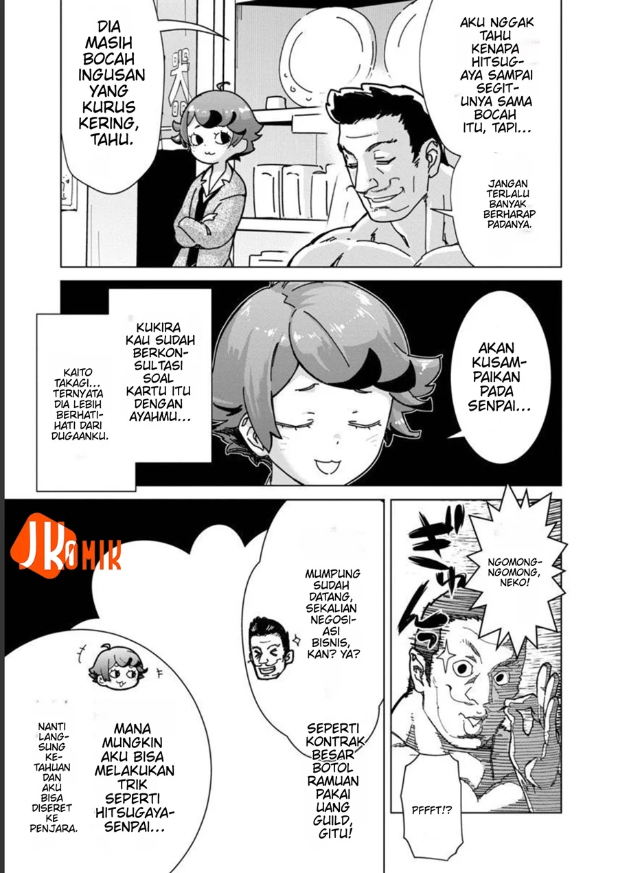 Halaman 45