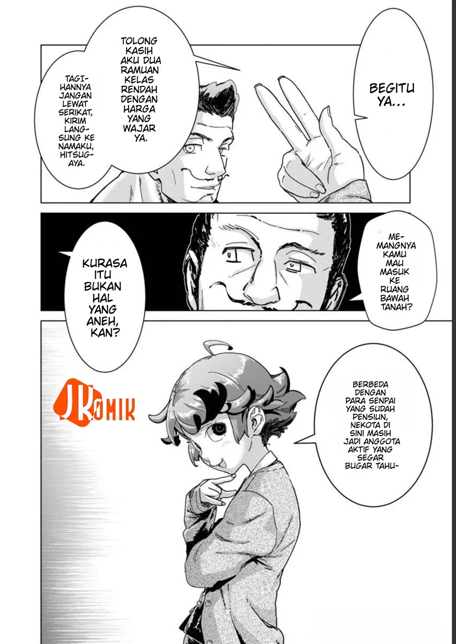 Halaman 46