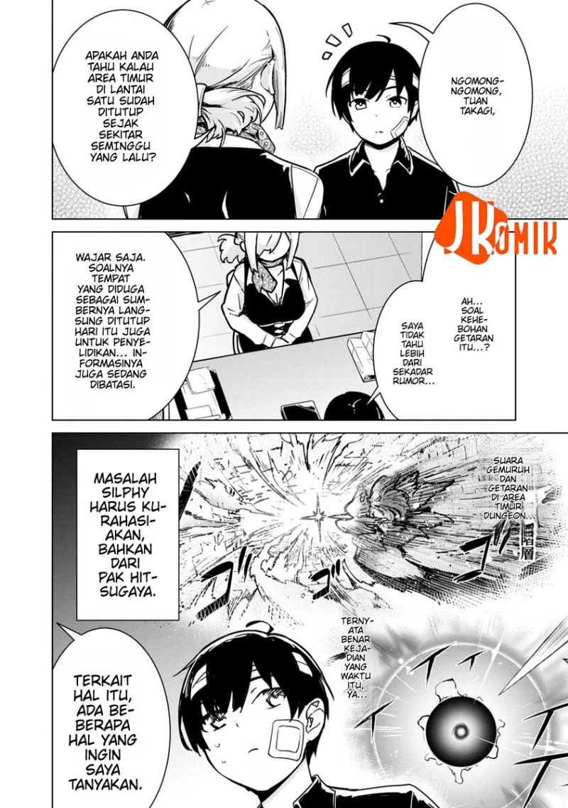 Halaman 41