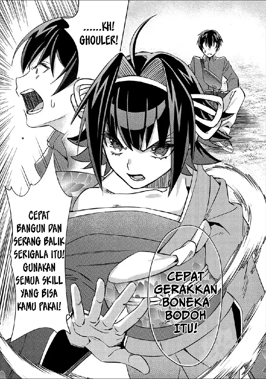 Halaman 87