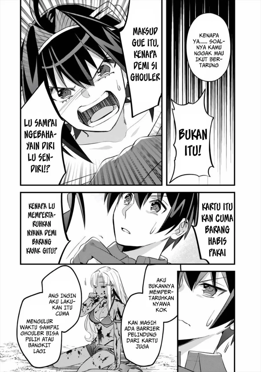 Halaman 17