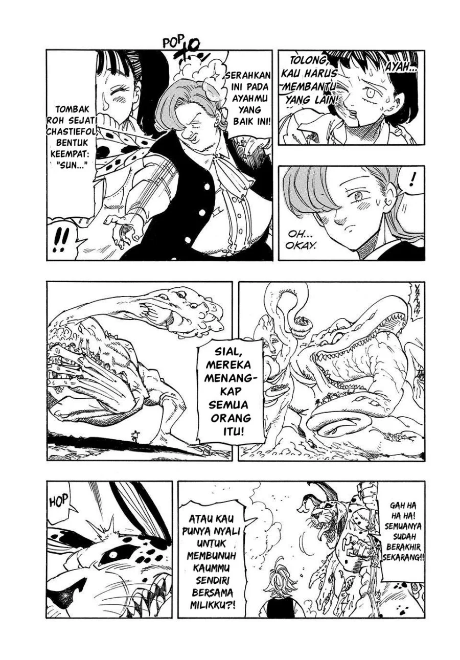 Halaman 85