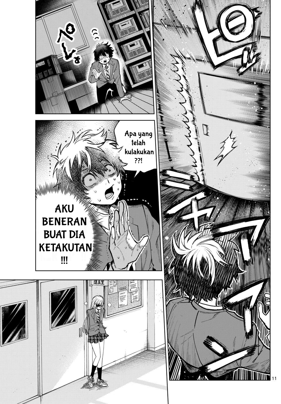 Halaman 12