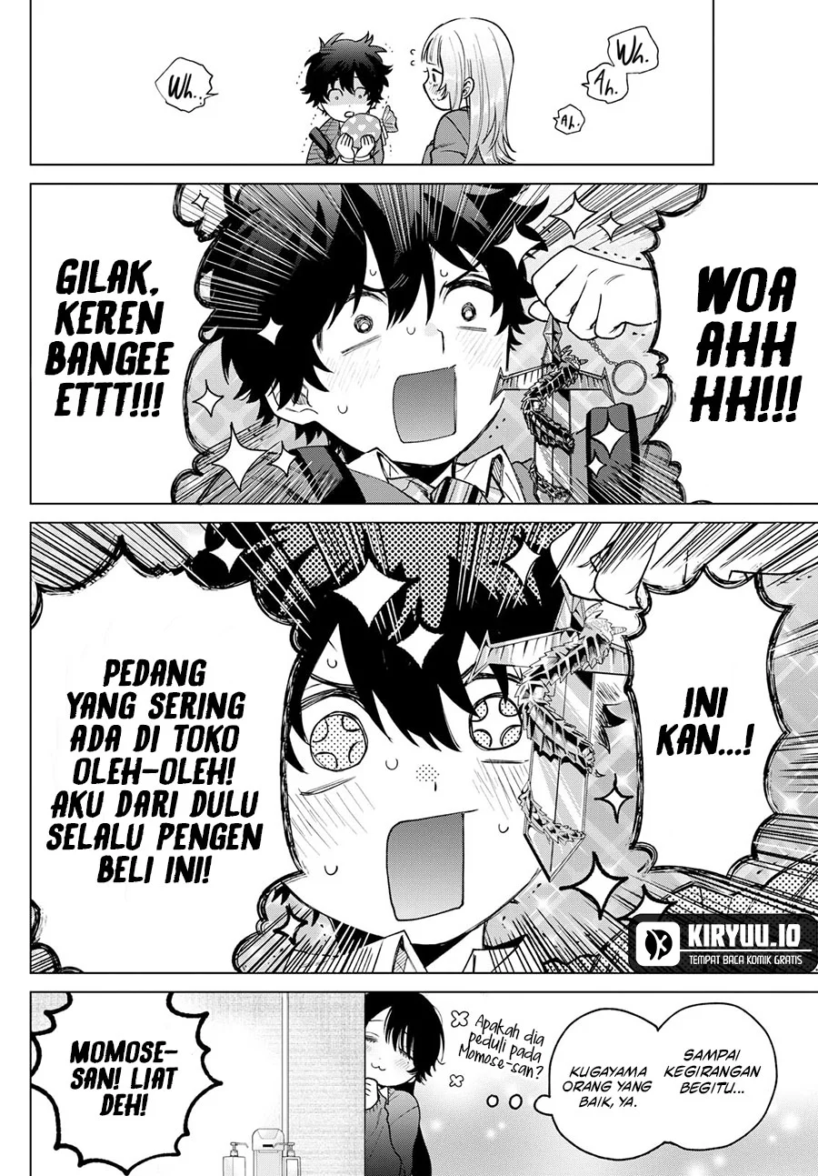 Halaman 17