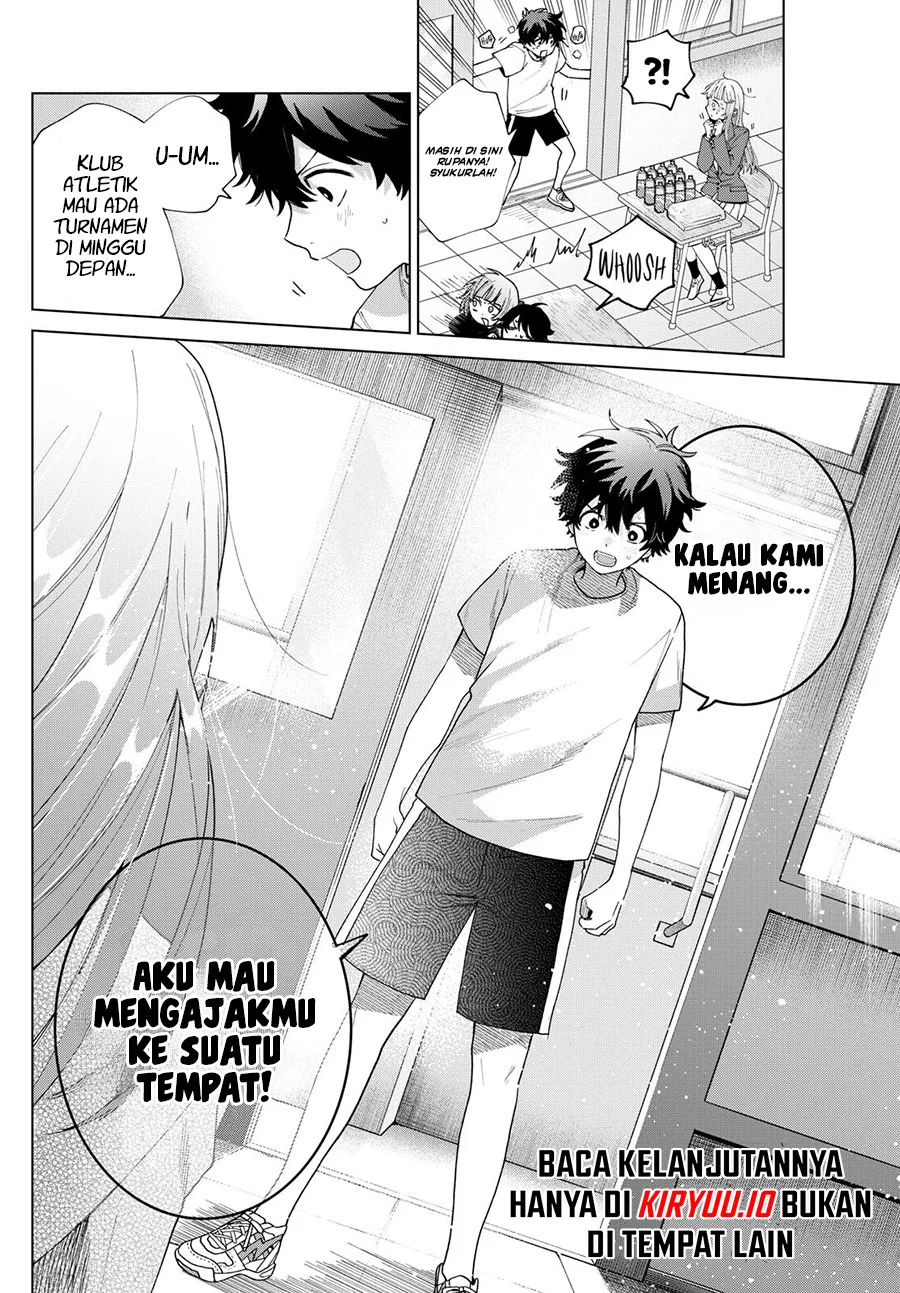 Halaman 17