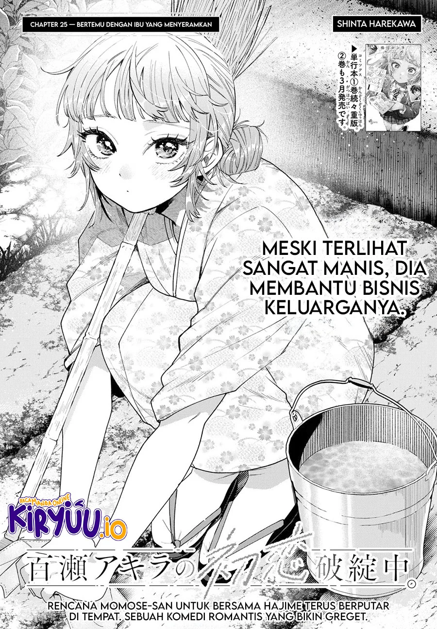 Halaman 25
