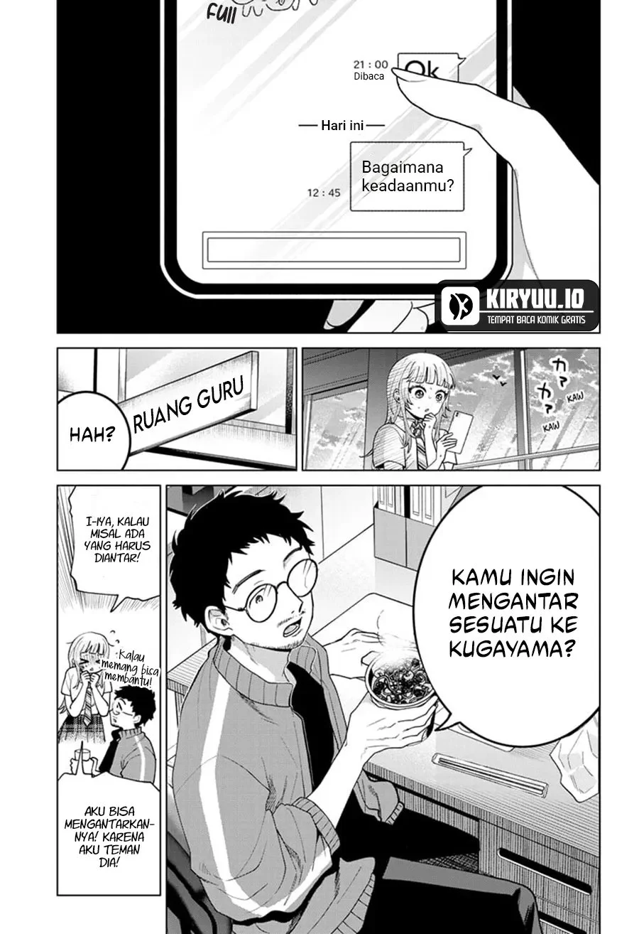 Halaman 56