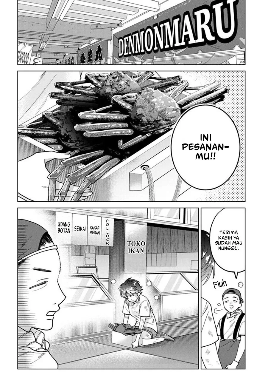 Halaman 41