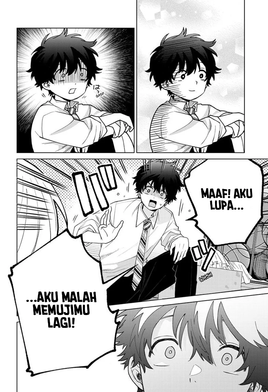 Halaman 17